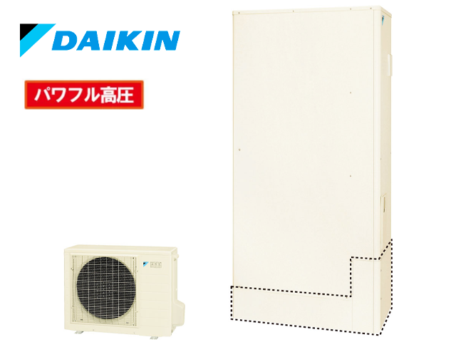 シンワサービス|安城の激安エコキュートはお任せ下さい・給湯器の取付と電気工事|愛知県・三河・安城・刈谷・高浜・碧南・知立