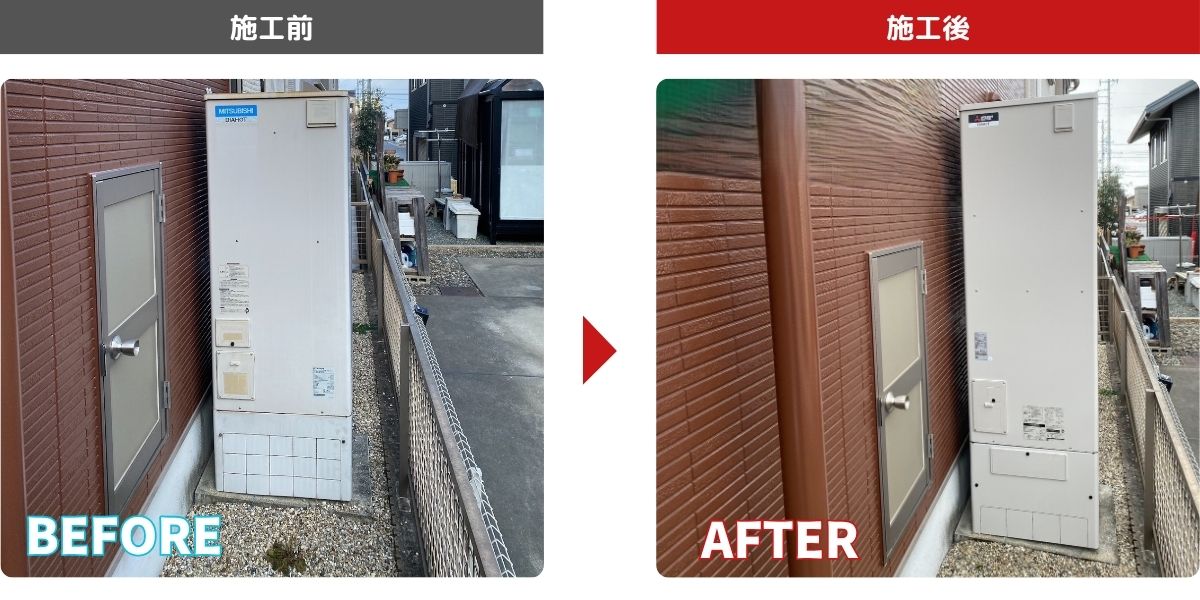 シンワサービス|安城の激安エコキュートはお任せ下さい・給湯器の取付と電気工事|愛知県・三河・安城・刈谷・高浜・碧南・知立