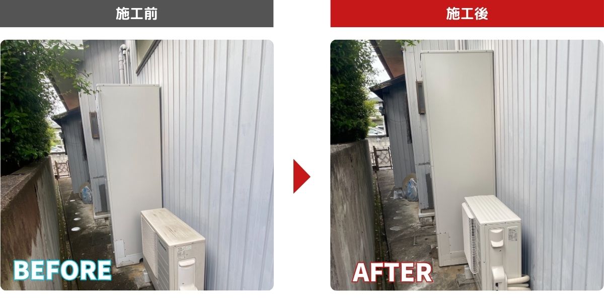 シンワサービス|安城の激安エコキュートはお任せ下さい・給湯器の取付と電気工事|愛知県・三河・安城・刈谷・高浜・碧南・知立