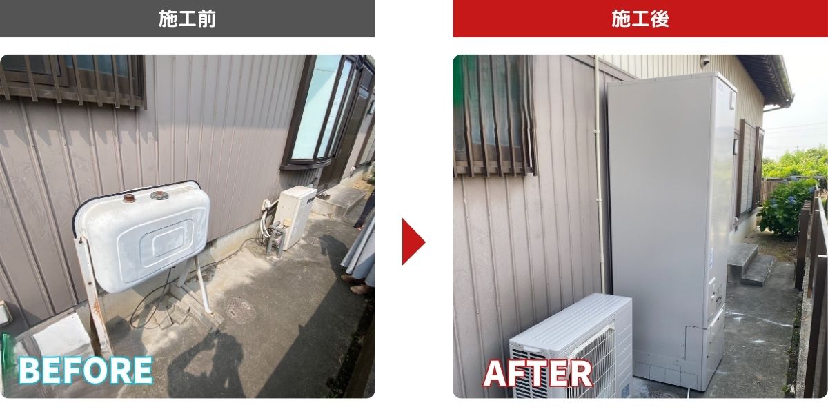 シンワサービス|安城の激安エコキュートはお任せ下さい・給湯器の取付と電気工事|愛知県・三河・安城・刈谷・高浜・碧南・知立