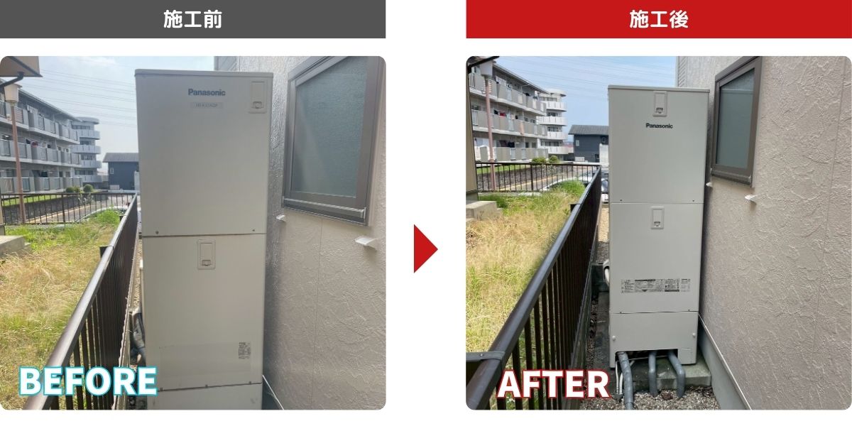 シンワサービス|安城の激安エコキュートはお任せ下さい・給湯器の取付と電気工事|愛知県・三河・安城・刈谷・高浜・碧南・知立