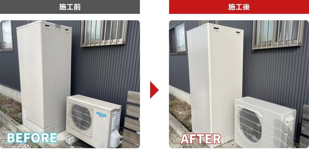 シンワサービス|安城の激安エコキュートはお任せ下さい・給湯器の取付と電気工事|愛知県・三河・安城・刈谷・高浜・碧南・知立