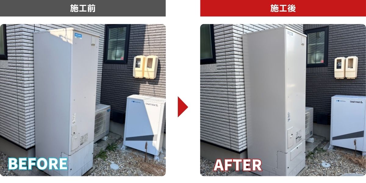 シンワサービス|安城の激安エコキュートはお任せ下さい・給湯器の取付と電気工事|愛知県・三河・安城・刈谷・高浜・碧南・知立