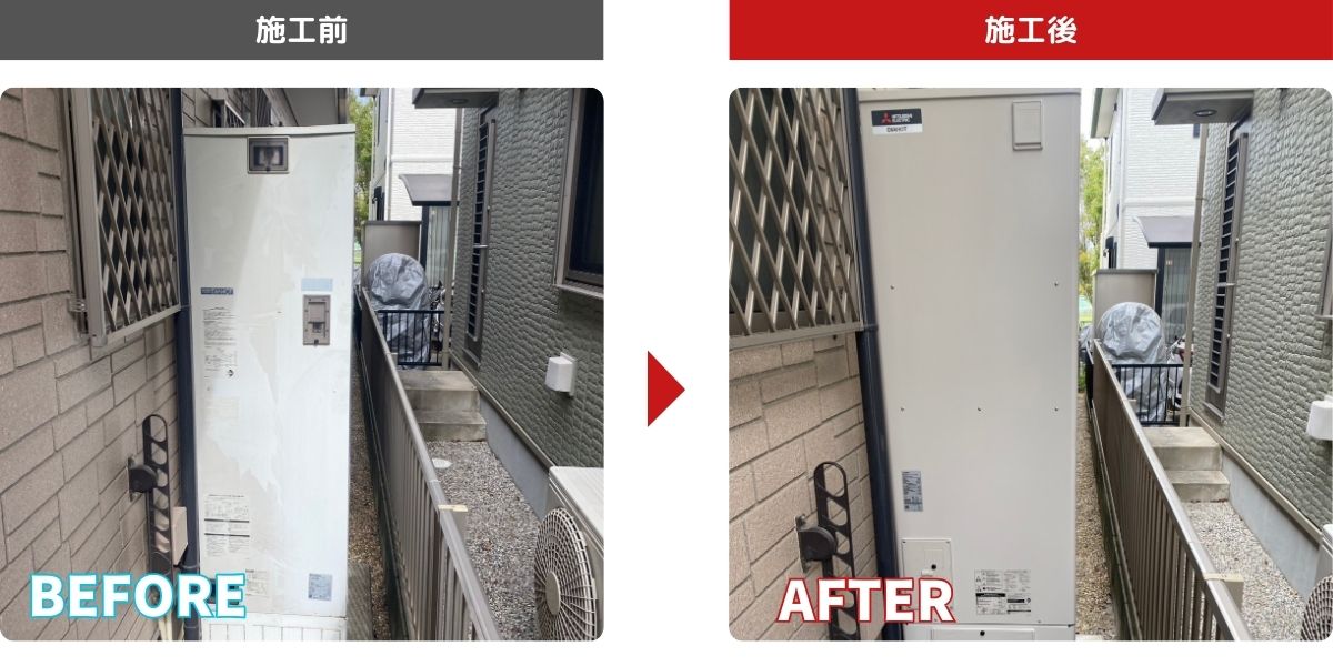 シンワサービス|安城の激安エコキュートはお任せ下さい・給湯器の取付と電気工事|愛知県・三河・安城・刈谷・高浜・碧南・知立