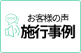 コンテンツ4