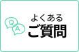 コンテンツ5
