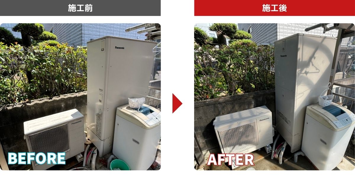 シンワサービス|安城の激安エコキュートはお任せ下さい・給湯器の取付と電気工事|愛知県・三河・安城・刈谷・高浜・碧南・知立