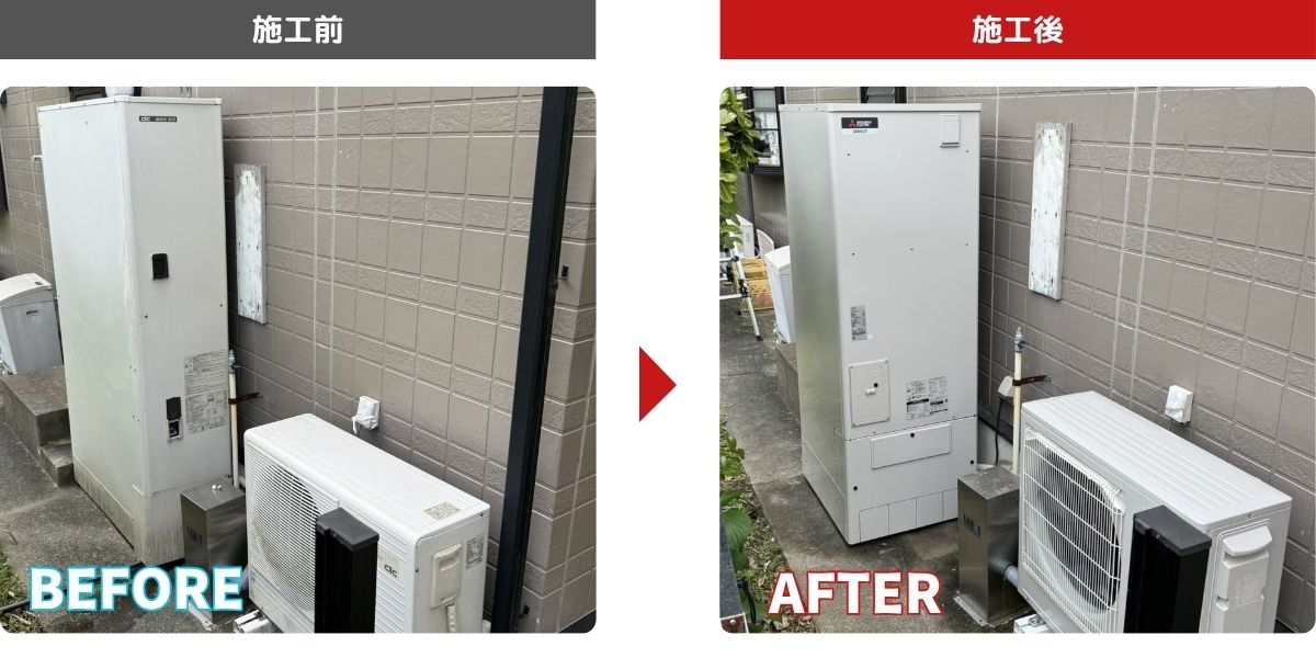 シンワサービス|安城の激安エコキュートはお任せ下さい・給湯器の取付と電気工事|愛知県・三河・安城・刈谷・高浜・碧南・知立
