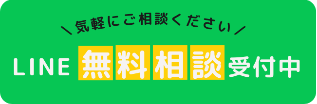 シンワサービス|安城の激安エコキュートはお任せ下さい・給湯器の取付と電気工事|愛知県・三河・安城・刈谷・高浜・碧南・知立