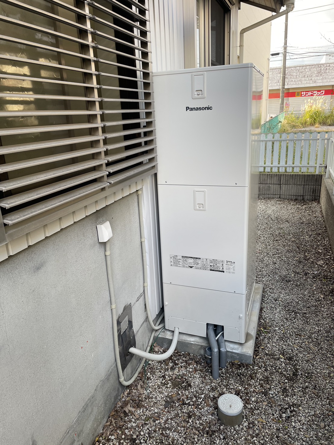 エコキュート事例107|シンワサービス|安城の激安エコキュートはお任せ下さい・給湯器の取付と電気工事|愛知県・三河・安城・刈谷・高浜・碧南・知立