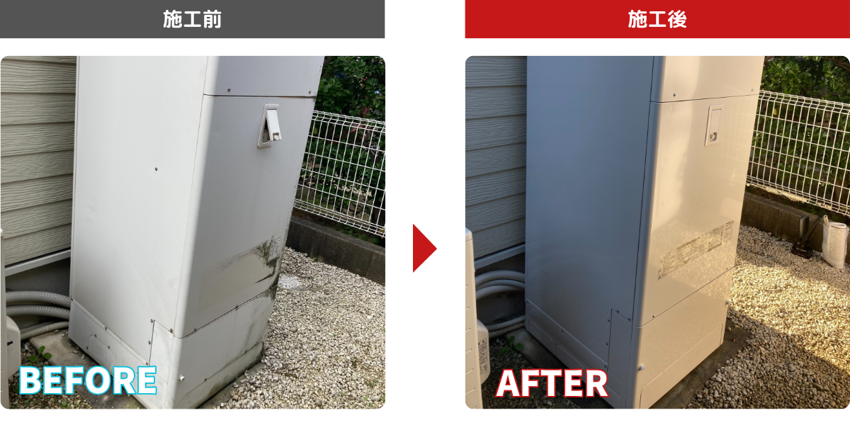 シンワサービス|安城の激安エコキュートはお任せ下さい・給湯器の取付と電気工事|愛知県・三河・安城・刈谷・高浜・碧南・知立