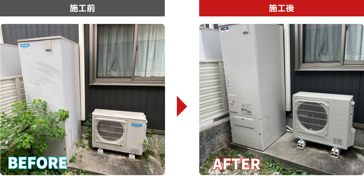 シンワサービス|安城の激安エコキュートはお任せ下さい・給湯器の取付と電気工事|愛知県・三河・安城・刈谷・高浜・碧南・知立