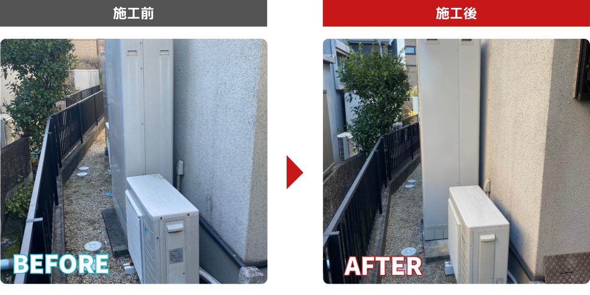 シンワサービス|安城の激安エコキュートはお任せ下さい・給湯器の取付と電気工事|愛知県・三河・安城・刈谷・高浜・碧南・知立