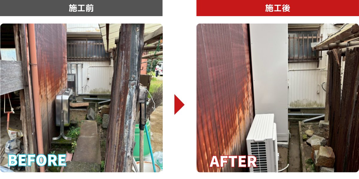 シンワサービス|安城の激安エコキュートはお任せ下さい・給湯器の取付と電気工事|愛知県・三河・安城・刈谷・高浜・碧南・知立