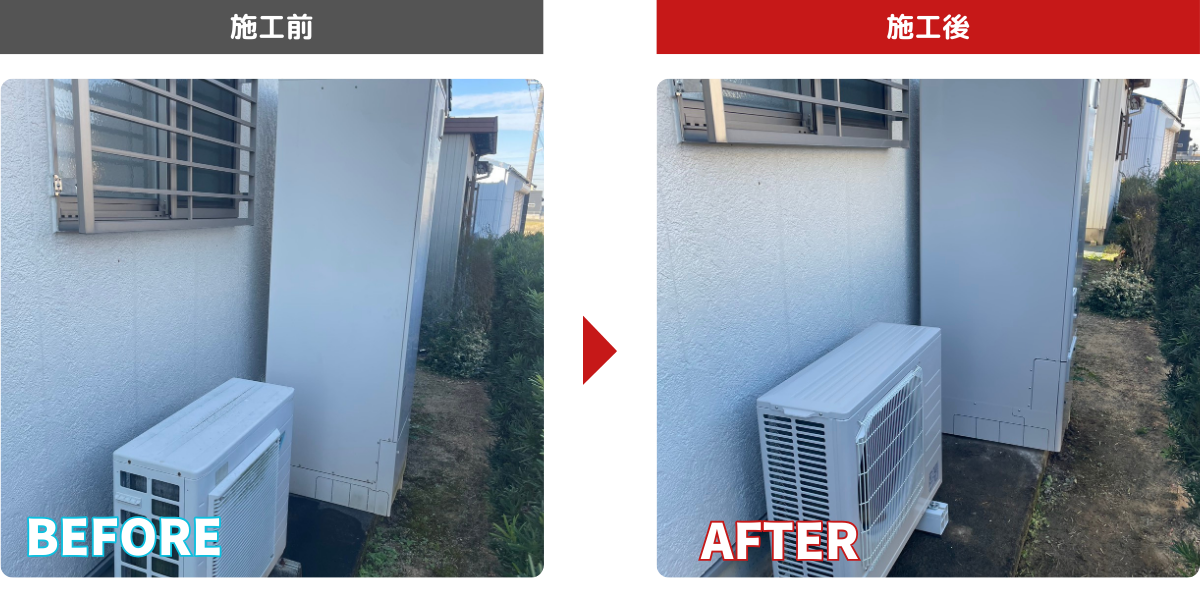 シンワサービス|安城の激安エコキュートはお任せ下さい・給湯器の取付と電気工事|愛知県・三河・安城・刈谷・高浜・碧南・知立