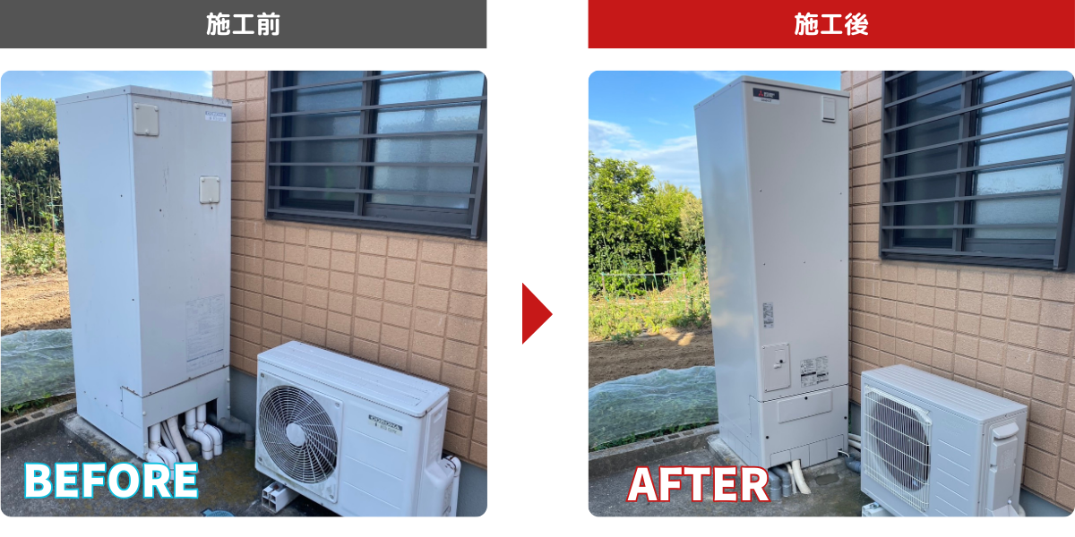 シンワサービス|安城の激安エコキュートはお任せ下さい・給湯器の取付と電気工事|愛知県・三河・安城・刈谷・高浜・碧南・知立