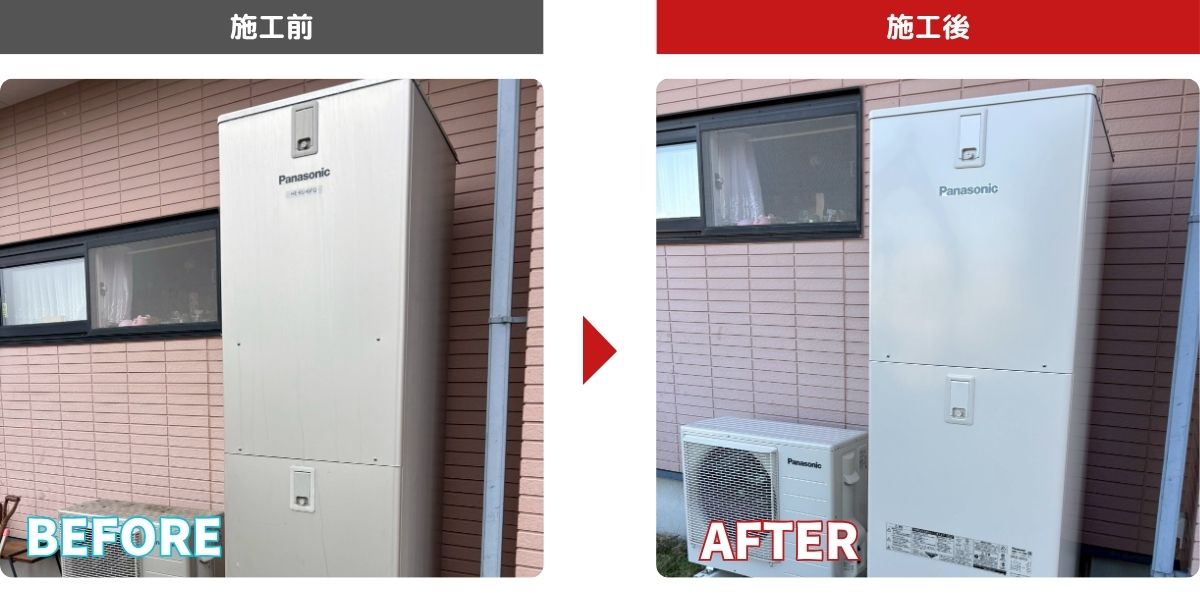 シンワサービス|安城の激安エコキュートはお任せ下さい・給湯器の取付と電気工事|愛知県・三河・安城・刈谷・高浜・碧南・知立