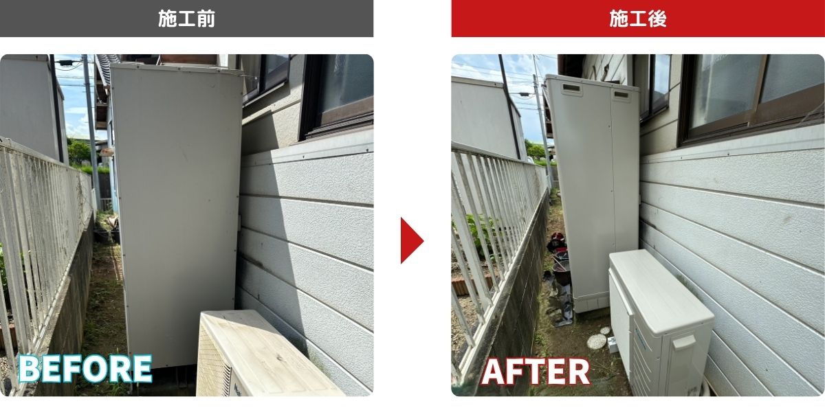 シンワサービス|安城の激安エコキュートはお任せ下さい・給湯器の取付と電気工事|愛知県・三河・安城・刈谷・高浜・碧南・知立