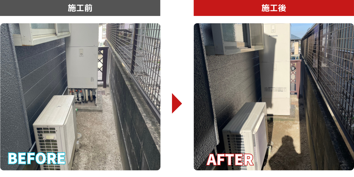 シンワサービス|安城の激安エコキュートはお任せ下さい・給湯器の取付と電気工事|愛知県・三河・安城・刈谷・高浜・碧南・知立