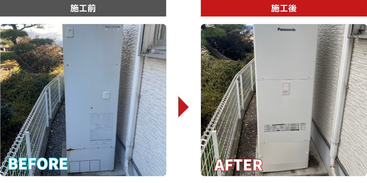 シンワサービス|安城の激安エコキュートはお任せ下さい・給湯器の取付と電気工事|愛知県・三河・安城・刈谷・高浜・碧南・知立