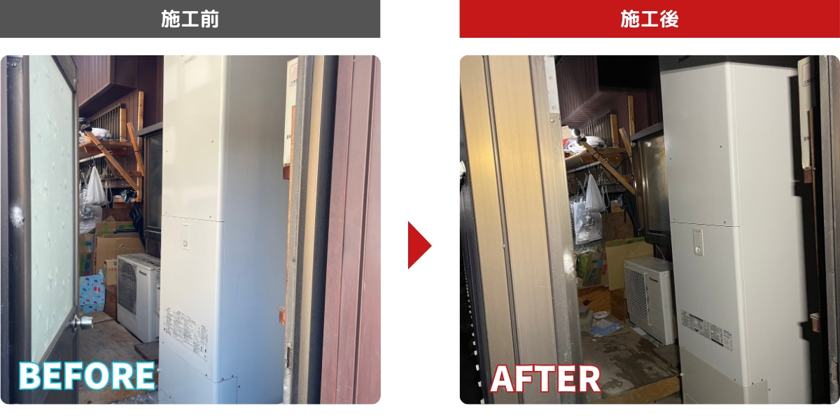 シンワサービス|安城の激安エコキュートはお任せ下さい・給湯器の取付と電気工事|愛知県・三河・安城・刈谷・高浜・碧南・知立