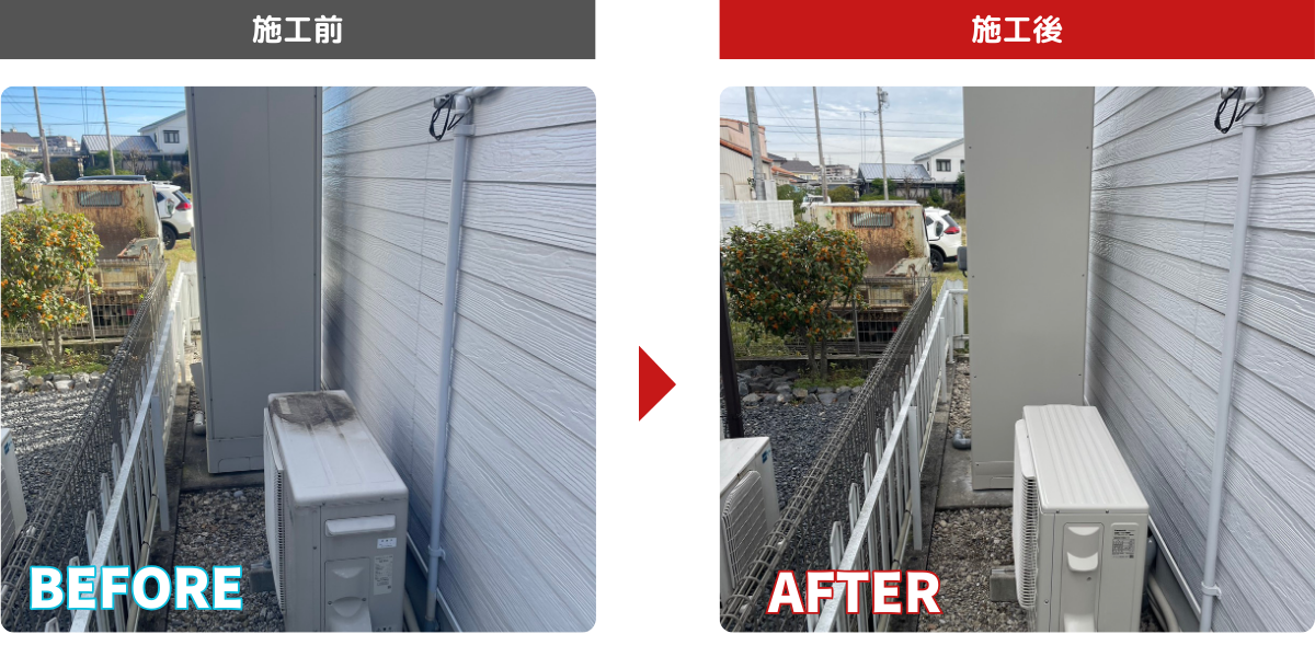 シンワサービス|安城の激安エコキュートはお任せ下さい・給湯器の取付と電気工事|愛知県・三河・安城・刈谷・高浜・碧南・知立