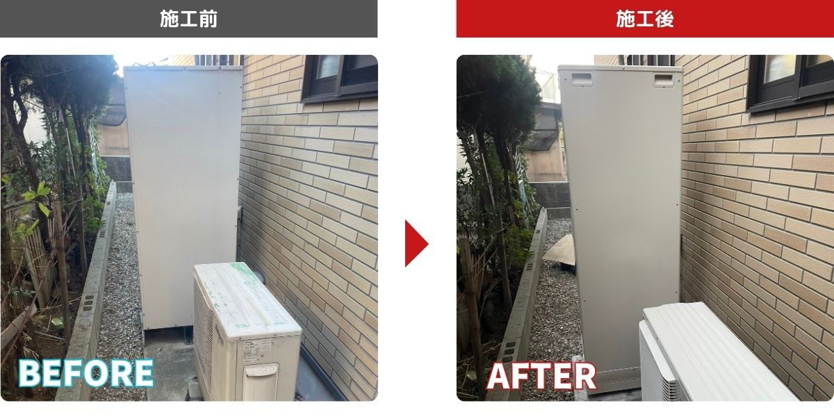 シンワサービス|安城の激安エコキュートはお任せ下さい・給湯器の取付と電気工事|愛知県・三河・安城・刈谷・高浜・碧南・知立