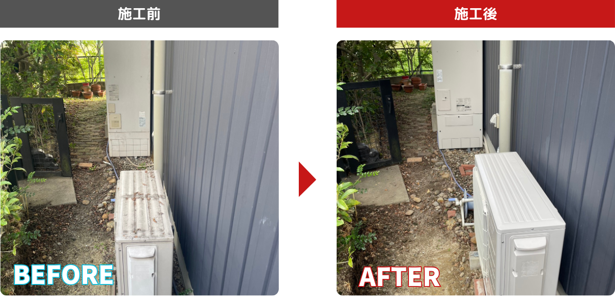 シンワサービス|安城の激安エコキュートはお任せ下さい・給湯器の取付と電気工事|愛知県・三河・安城・刈谷・高浜・碧南・知立