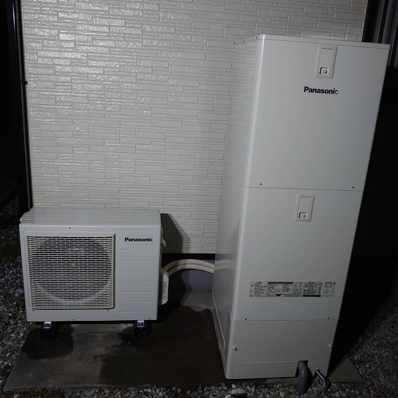 エコキュート事例139|シンワサービス|安城の激安エコキュートはお任せ下さい・給湯器の取付と電気工事|愛知県・三河・安城・刈谷・高浜・碧南・知立