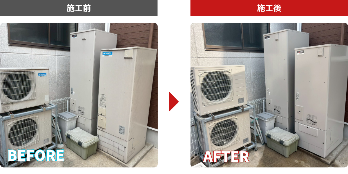 シンワサービス|安城の激安エコキュートはお任せ下さい・給湯器の取付と電気工事|愛知県・三河・安城・刈谷・高浜・碧南・知立