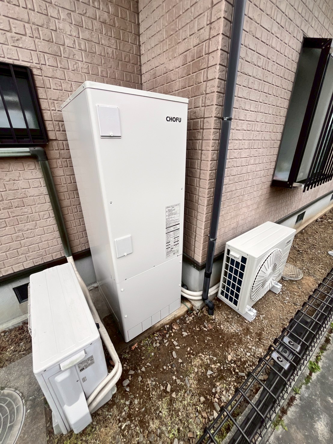 エコキュート事例178|シンワサービス|安城の激安エコキュートはお任せ下さい・給湯器の取付と電気工事|愛知県・三河・安城・刈谷・高浜・碧南・知立